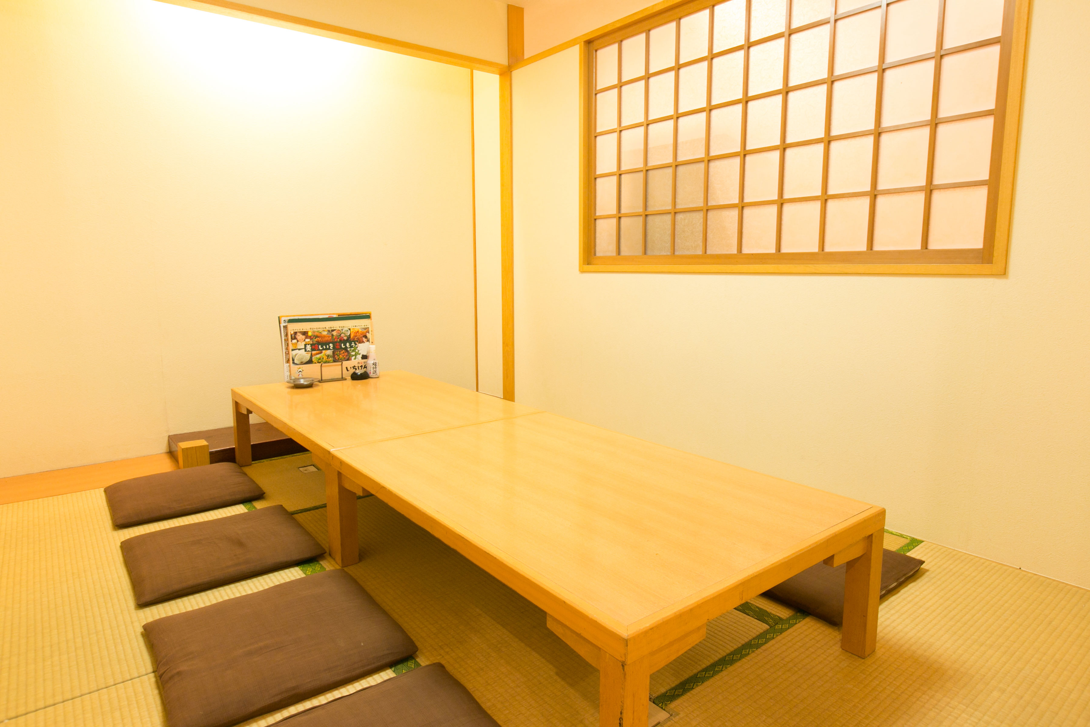 居酒屋 いちげん 西船橋店 /今年の忘年会は3つの早得で!!