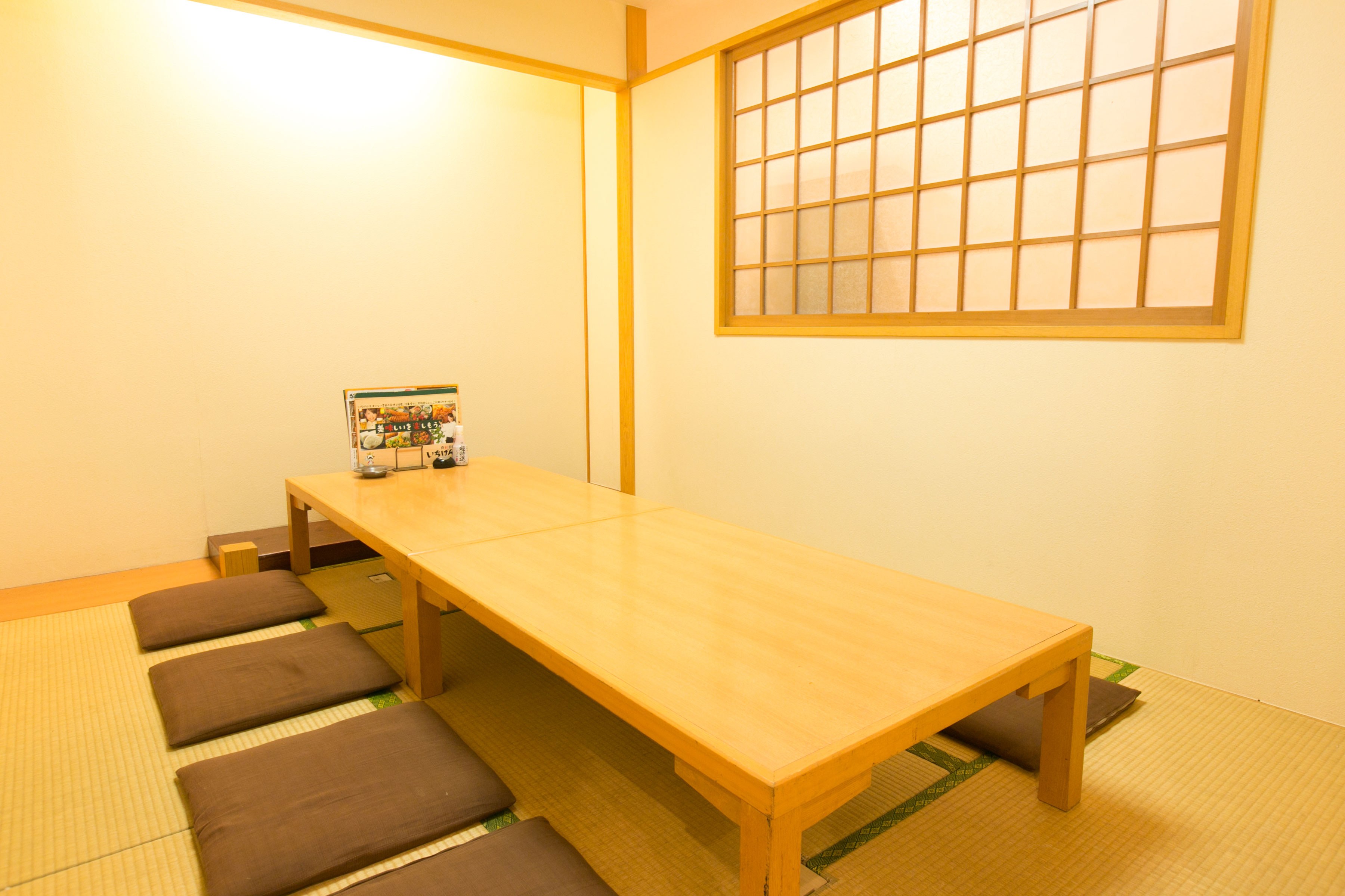 居酒屋　いちげん 西船橋店　#宴会・お席のご予約 受付中！